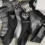 5 Pairs Fuzzy Bear & Heart Socks